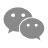 微信